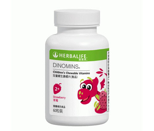 Dinomins
