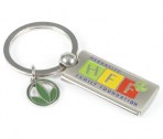 Брелок для ключей HFF Herbalife